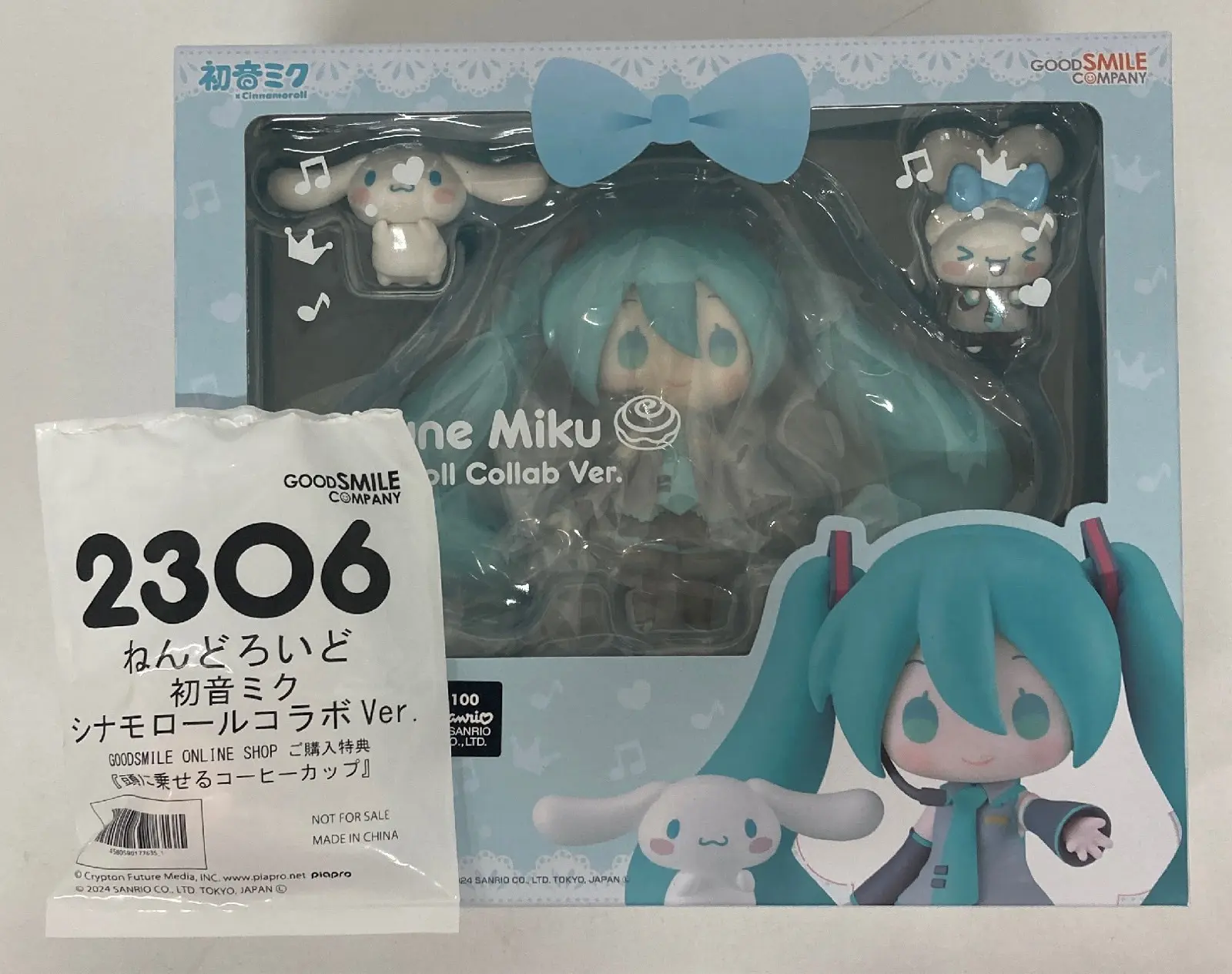 Nendoroid - VOCALOID / Hatsune Miku & Cinnamoroll