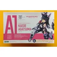 Plastic model - Megami Device / Agatsuma Kaede