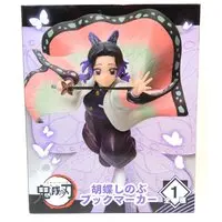 Prize Figure - Demon Slayer: Kimetsu no Yaiba / Kochou Shinobu
