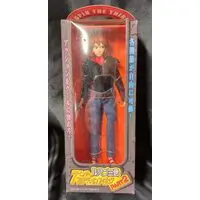 Prize Figure - Lupin III / Mine Fujiko