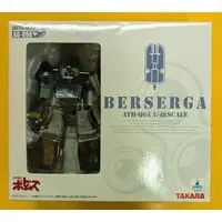 Figure - Soukou Kihei Votoms (Armored Trooper Votoms)