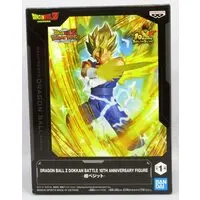 Prize Figure - Dragon Ball / Vegetto