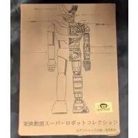 Figure - Mazinger Z / Garada K7