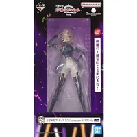 Ichiban Kuji - Gakuen iDOLM@STER / Arimura Mao