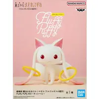 Prize Figure - Puella Magi Madoka Magica / Kyubey