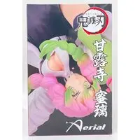 Prize Figure - Demon Slayer: Kimetsu no Yaiba / Kanroji Mitsuri