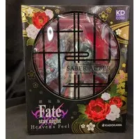 KDcolle - Fate/stay night / Artoria Pendragon Alter (Saber) - Kimono
