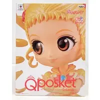 Q posket - Pretty Cure series / Cure Lemonade