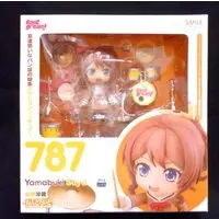 Nendoroid - BanG Dream! / Yamabuki Saaya