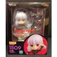 Nendoroid - Fate/stay night / Matou Sakura