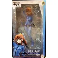 Figure - Star Blazers: Space Battleship Yamato 2199 / Kiryuu Mikage