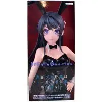 BiCute Bunnies - Rascal Does Not Dream of Bunny Girl Senpai / Sakurajima Mai