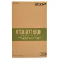 Prize Figure - Metal Gear Solid / EVA