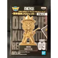 World Collectable Figure - One Piece / Brook