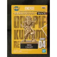 World Collectable Figure - One Piece / Usopp