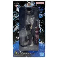 Ichiban Kuji - Jujutsu Kaisen 0 / Okkotsu Yuuta
