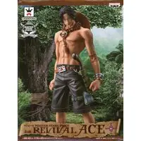 Prize Figure - One Piece / Portgas D. Ace