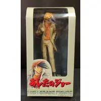 Prize Figure - Ashita no Joe / Yabuki Joe