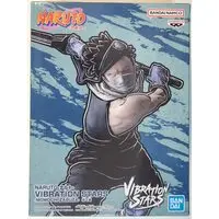 Vibration Stars - NARUTO / Momochi Zabuza