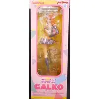 Figure - Oshiete! Galko-chan (Please tell me! Galko-chan) / Galko