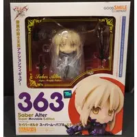 Nendoroid - Fate/stay night / Artoria Pendragon Alter (Saber)