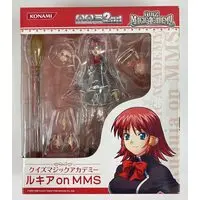 Figure - Quiz Magic Academy / Ruquia