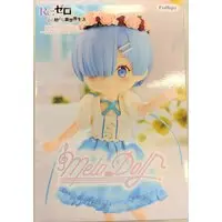 Prize Figure - Re:Zero / Rem