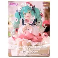 Noodle Stopper - VOCALOID / Hatsune Miku