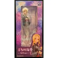 KDcolle - Sono Bisque Doll wa Koi wo Suru (My Dress-Up Darling) / Kitagawa Marin