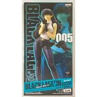 Prize Figure - Black Lagoon / Roberta