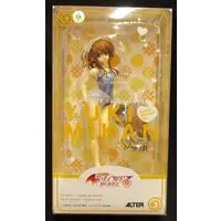 Figure - To LOVE Ru Darkness / Yuuki Mikan - Sukumizu