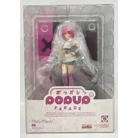 POP UP PARADE - Hunter x Hunter / Machi Komachine