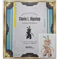 Figure - Claris L. Ripstop