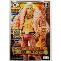 Prize Figure - One Piece / Donquixote Doflamingo