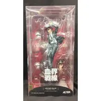 Figure - Kekkai Sensen (Blood Blockade Battlefront) / Leonardo Watch