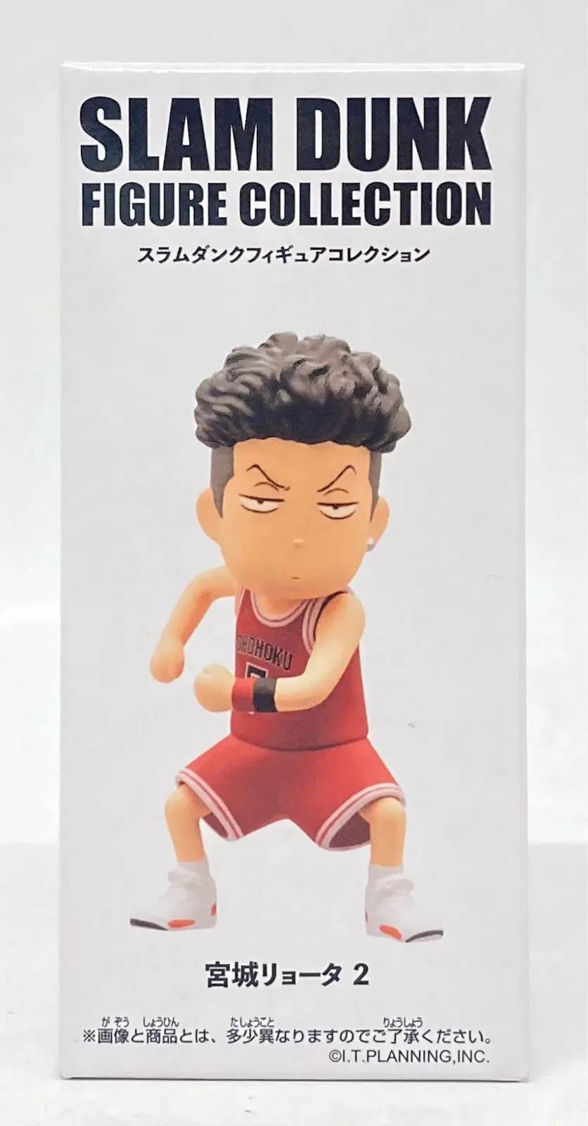 Figure - Slam Dunk / Miyagi Ryota