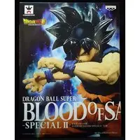 Prize Figure - Dragon Ball / Son Gokuu