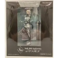 Ichiban Kuji - Nier Replicant / Nier