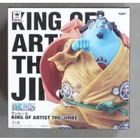 King of Artist - One Piece / Jinbe