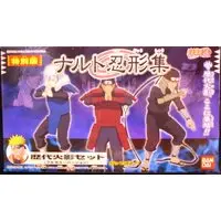 Figure - NARUTO