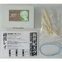 Garage Kit - Resin Cast Assembly Kit - Neon Genesis Evangelion / Ayanami Rei