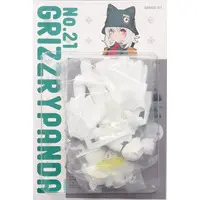 Garage Kit - Resin Cast Assembly Kit - GOSICK ARMY