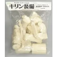 Garage Kit - Monster Hunter Series / Hunter: Female