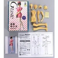 Garage Kit - Resin Cast Assembly Kit - G-Taste