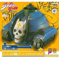 Prize Figure - JoJo's Bizarre Adventure: Diamond is Unbreakable / Sheer Heart Attack