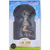 SPM Figure - Love Live! / Koizumi Hanayo