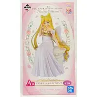 Ichiban Kuji - Bishoujo Senshi Sailor Moon / Princess Serenity