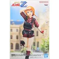 Prize Figure - Gundam series / Elpeo Ple