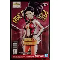 Prize Figure - Boku no Hero Academia (My Hero Academia) / Yaoyorozu Momo