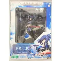 Figure - Kyoukaisenjou no Horizon (Horizon in the Middle of Nowhere) / Honda Futayo